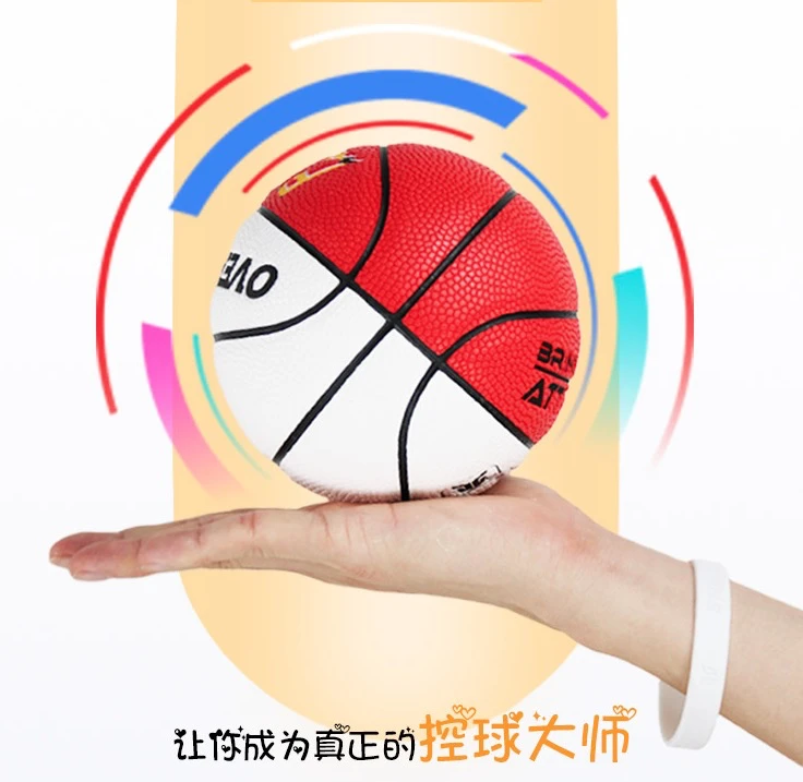 篮球训练计划表控球怎么写_0